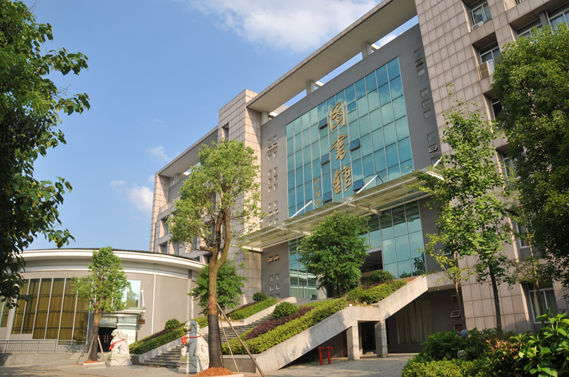 长沙环境保护职业技术学院.png