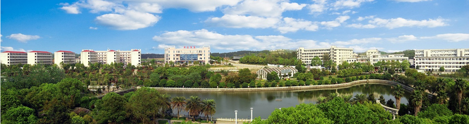 湖南环境生物职业技术学院.png