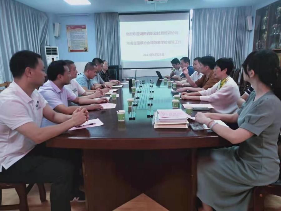 图片18.png